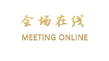 广州恒东商务酒店